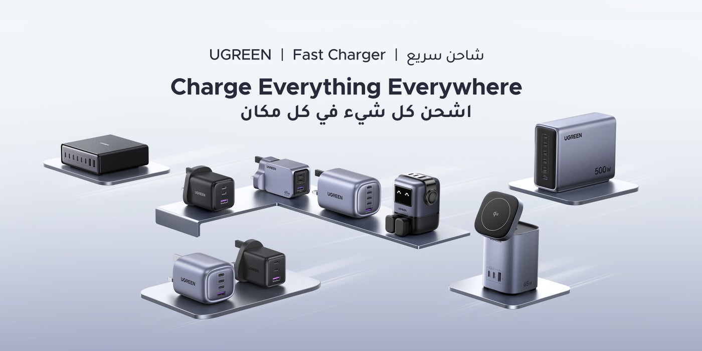 /~ugreen/st-ST0SU4-charger