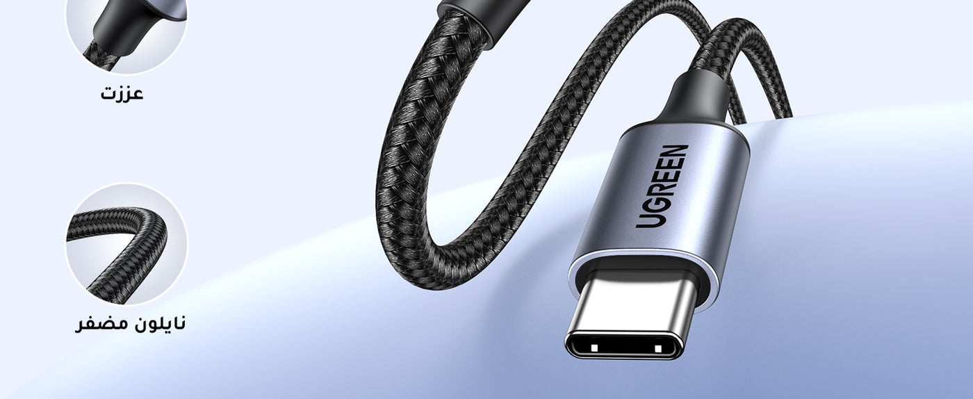 /~ugreen/N51209997A/p