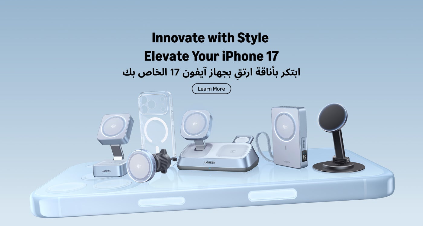 /~ugreen/st-ST0SU4-IPHONE17-1