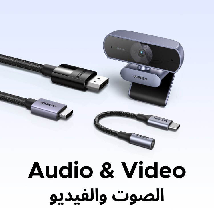 /~ugreen/st-ST0SU4-Data-Cable