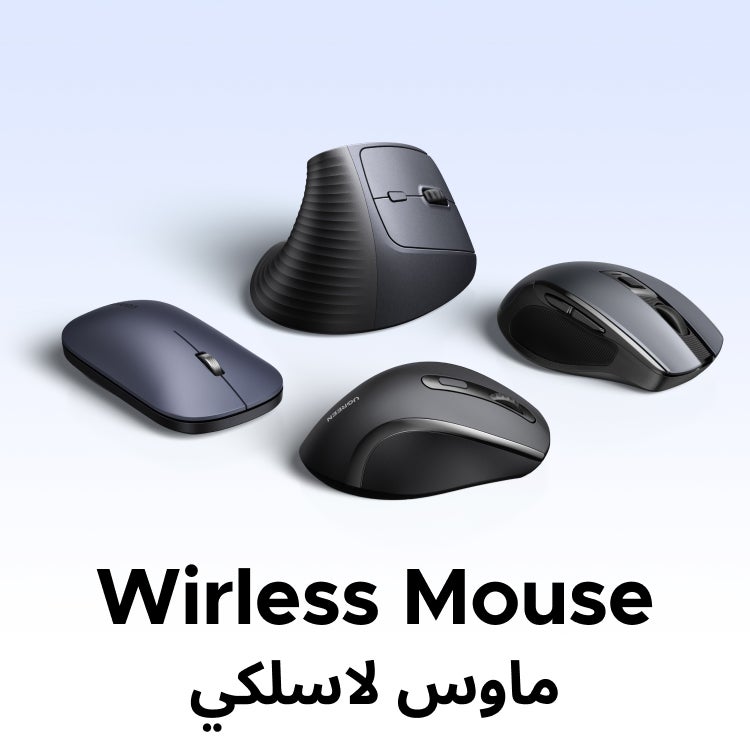 /~ugreen/st-ST0SU4-Mouse