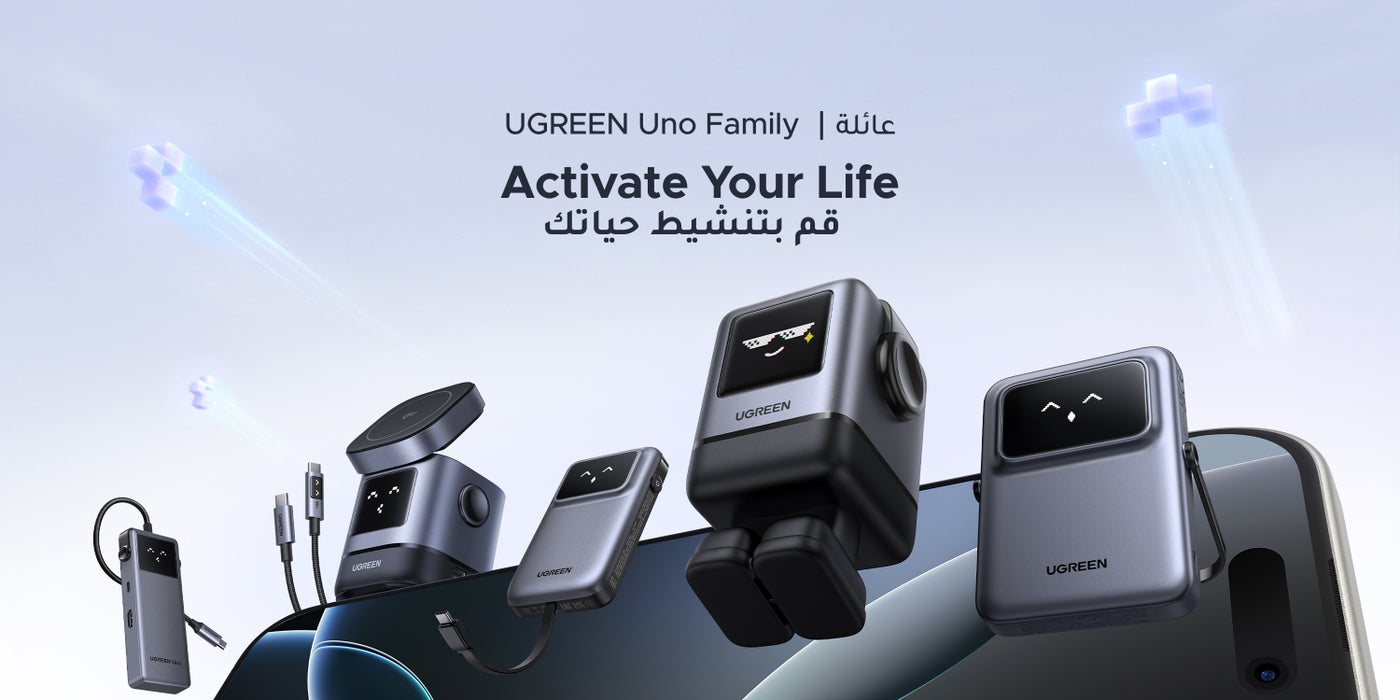 /~ugreen/st-ST0SU4-UGREEN-UNO