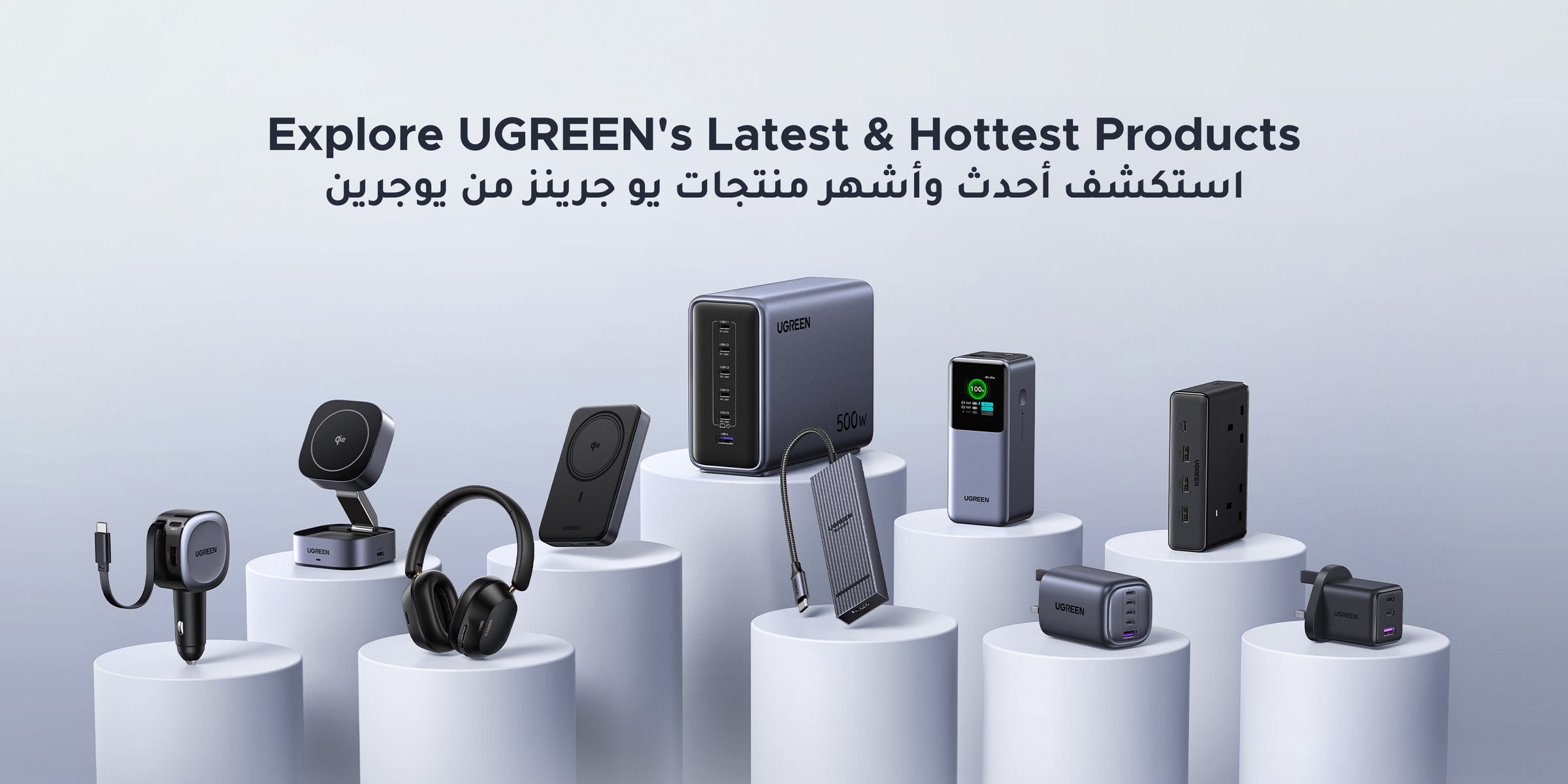 /~ugreen/search