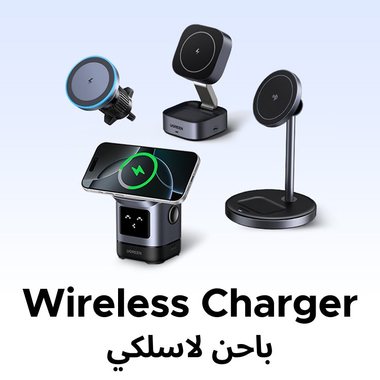 /~ugreen/st-ST0SU4-Wireless-charger
