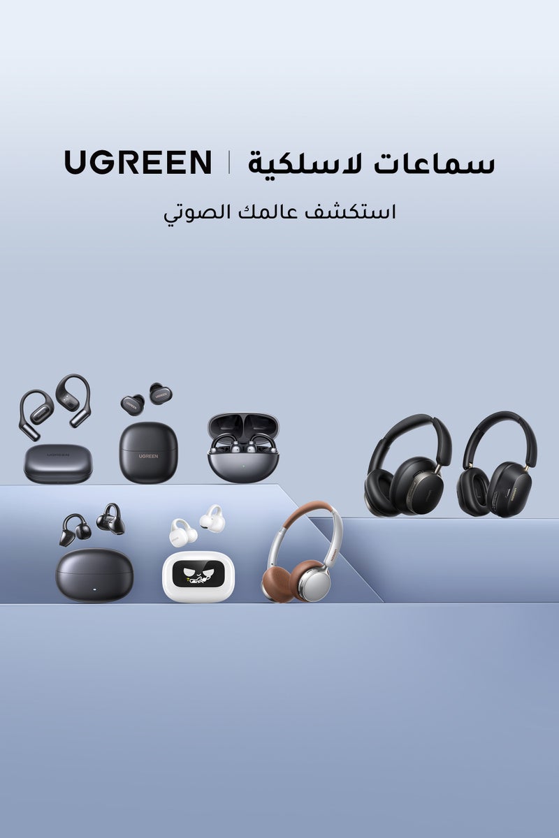 /~ugreen/st-ST0SU4-11dealheadphones
