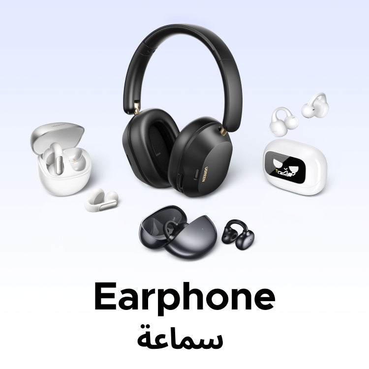 /~ugreen/st-ST0SU4-11dealheadphones