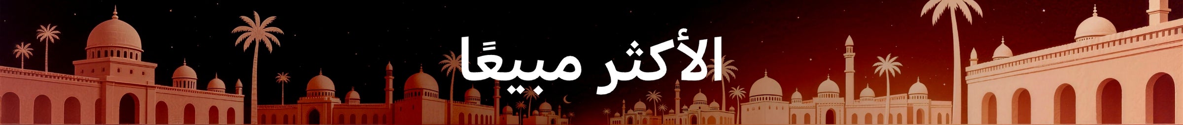 /~honor/x9d-5g-dual-sim-8gb-ram-256gb-reddish-brown-middle-east-version/N70276627V/p