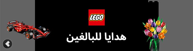 /~lego/CP03K05MRR9S/g