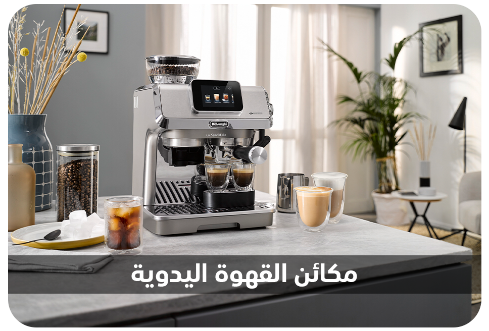 /~delonghi/st-ST3PLA-manual1