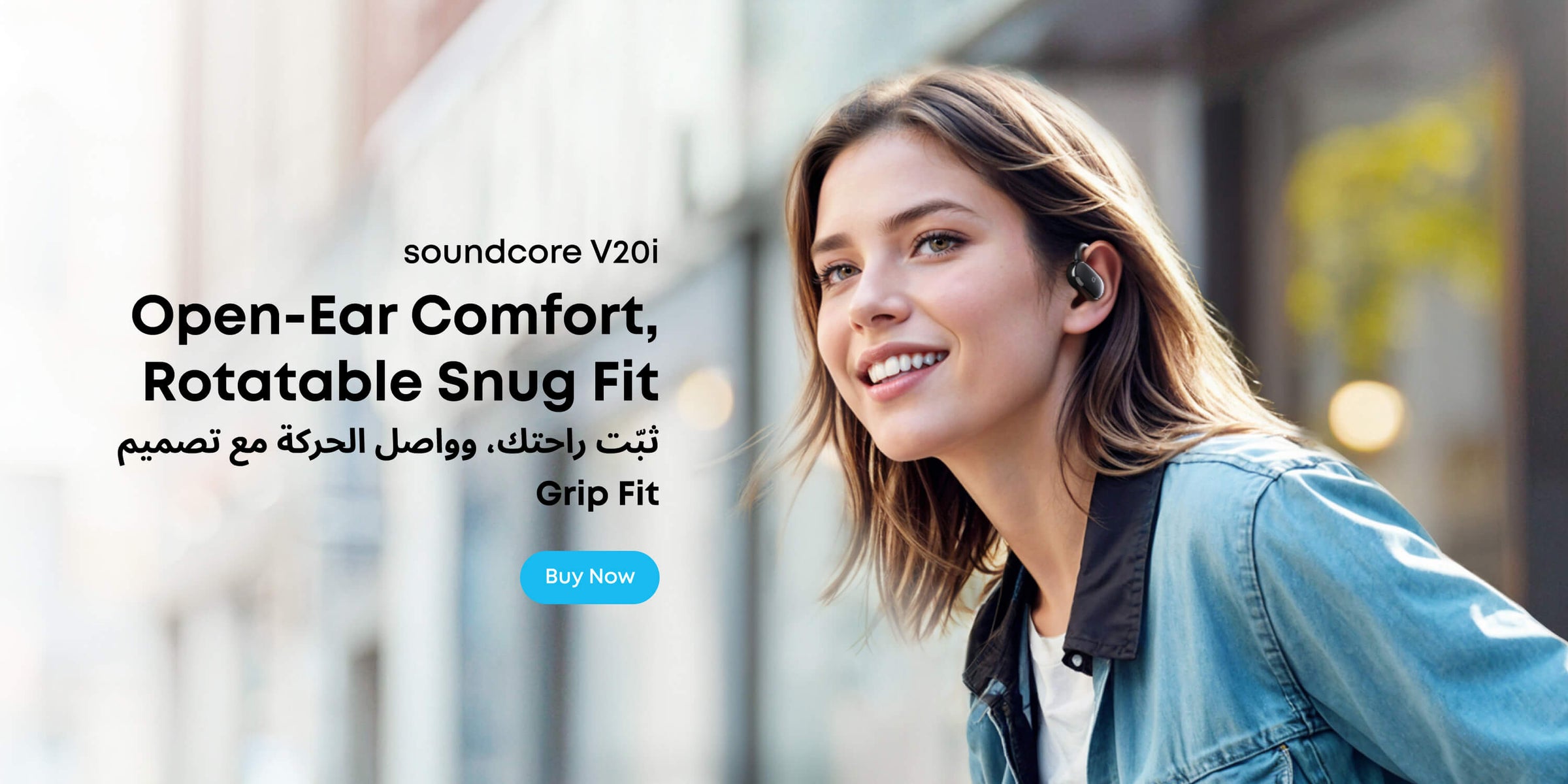 /~soundcore/N70106451V/p