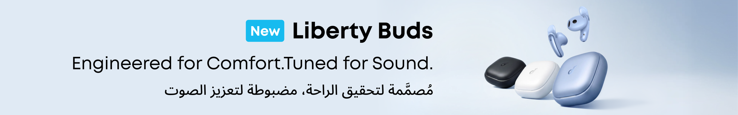 /~soundcore/N70278774V/p