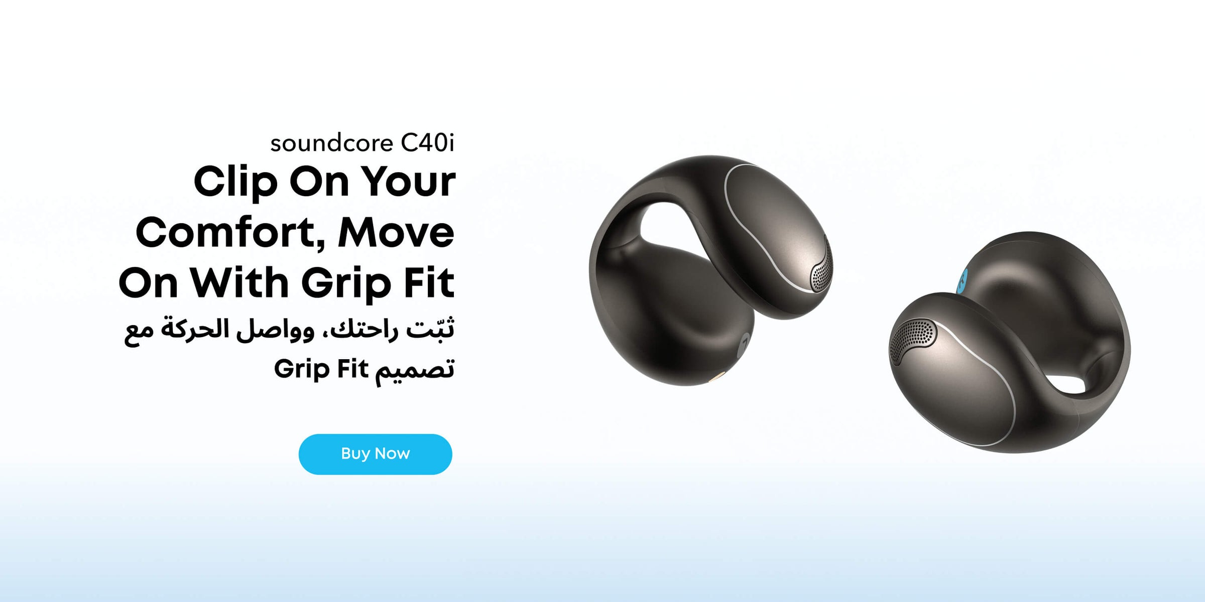 /~soundcore/N70153803V/p