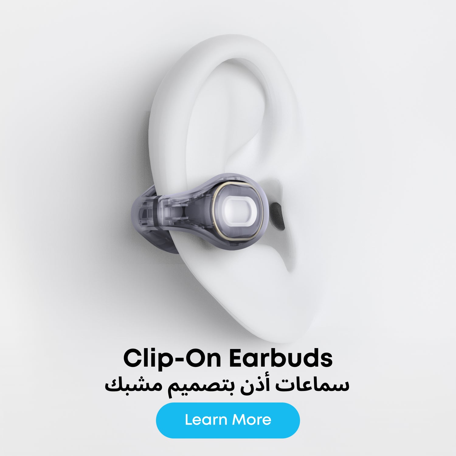 /~soundcore/N70093621V/p