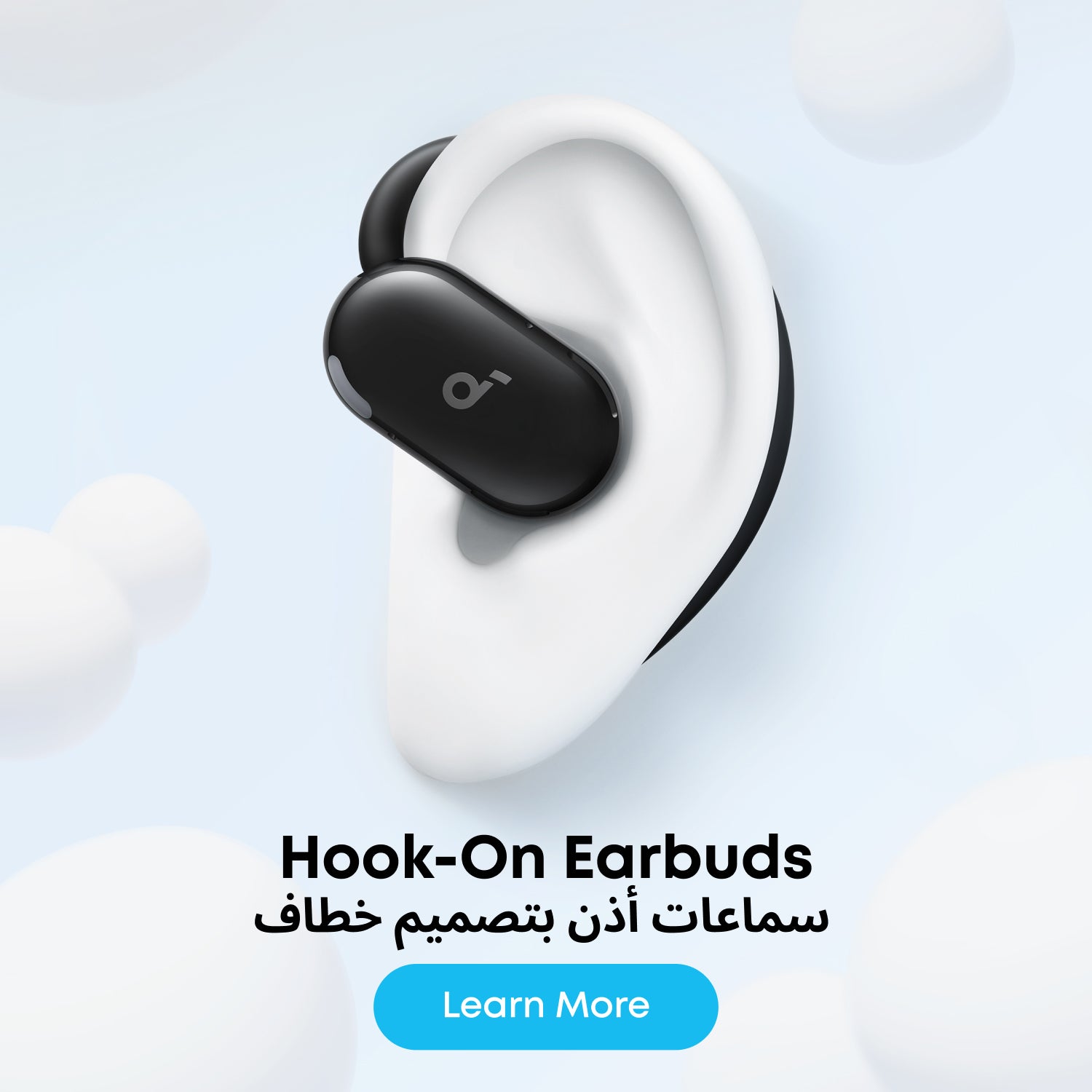 /~soundcore/N70106451V/p