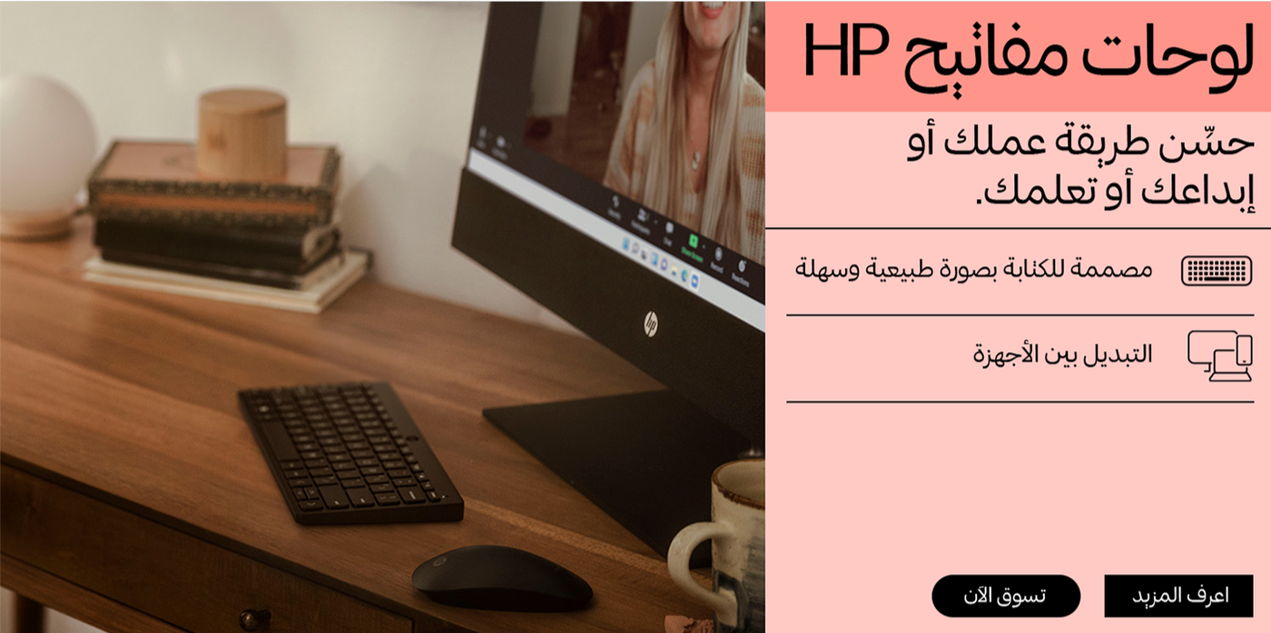 /store/ST462S/CPL6PHB9NA97/g