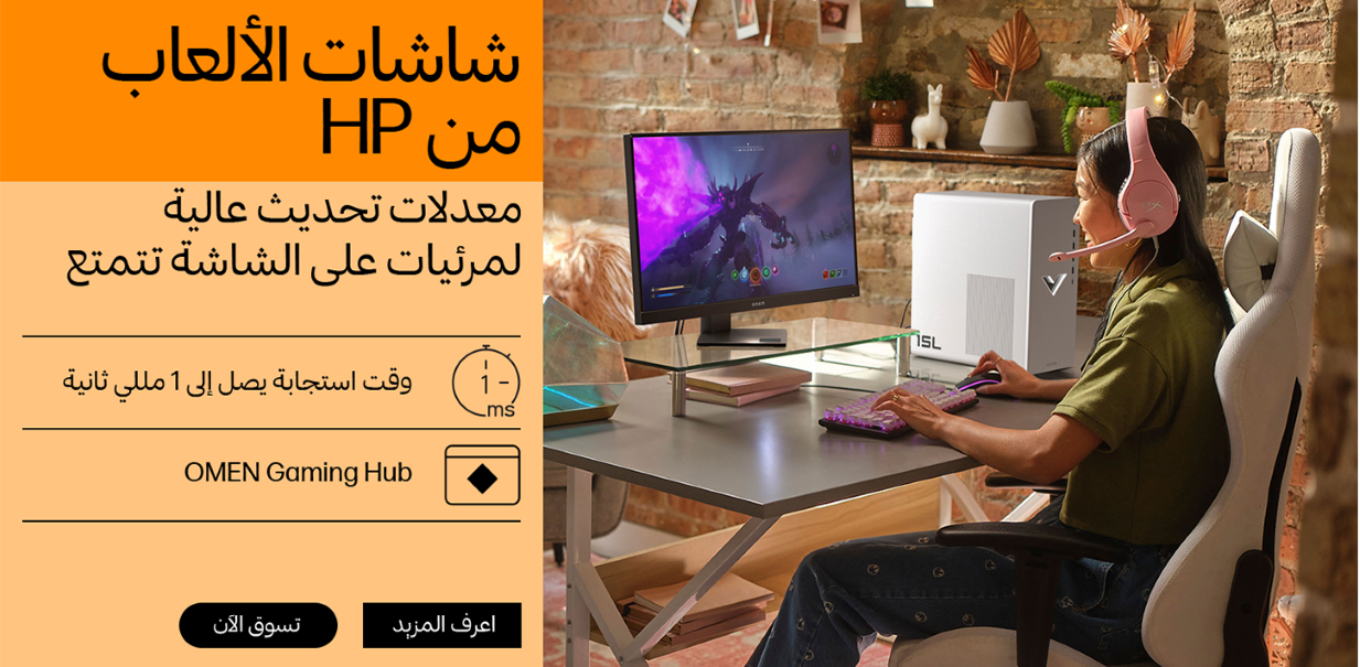 /store/ST462S/CPTXNJNINM1G/g