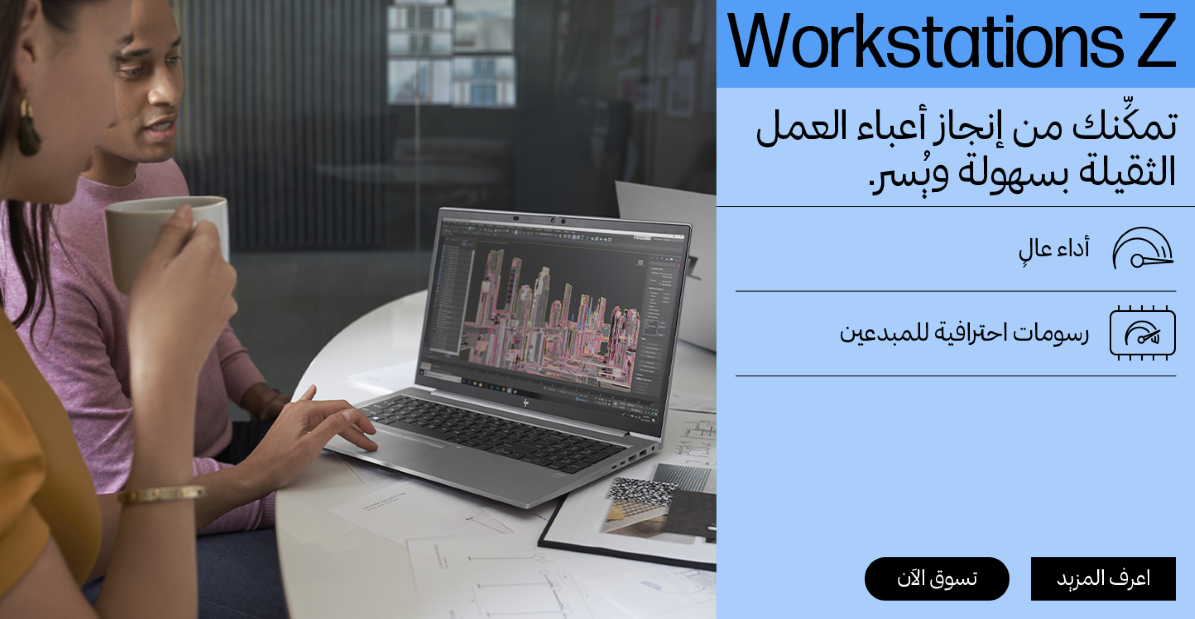 /store/ST462S/CP5U441DSDLE/g