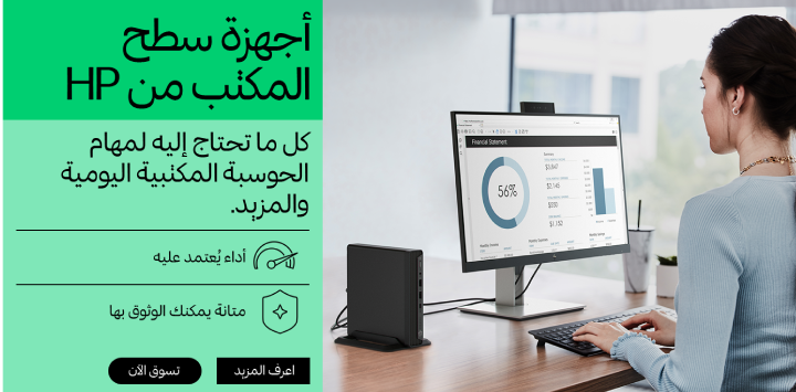 /store/ST462S/CPNJ86EF56J0/g