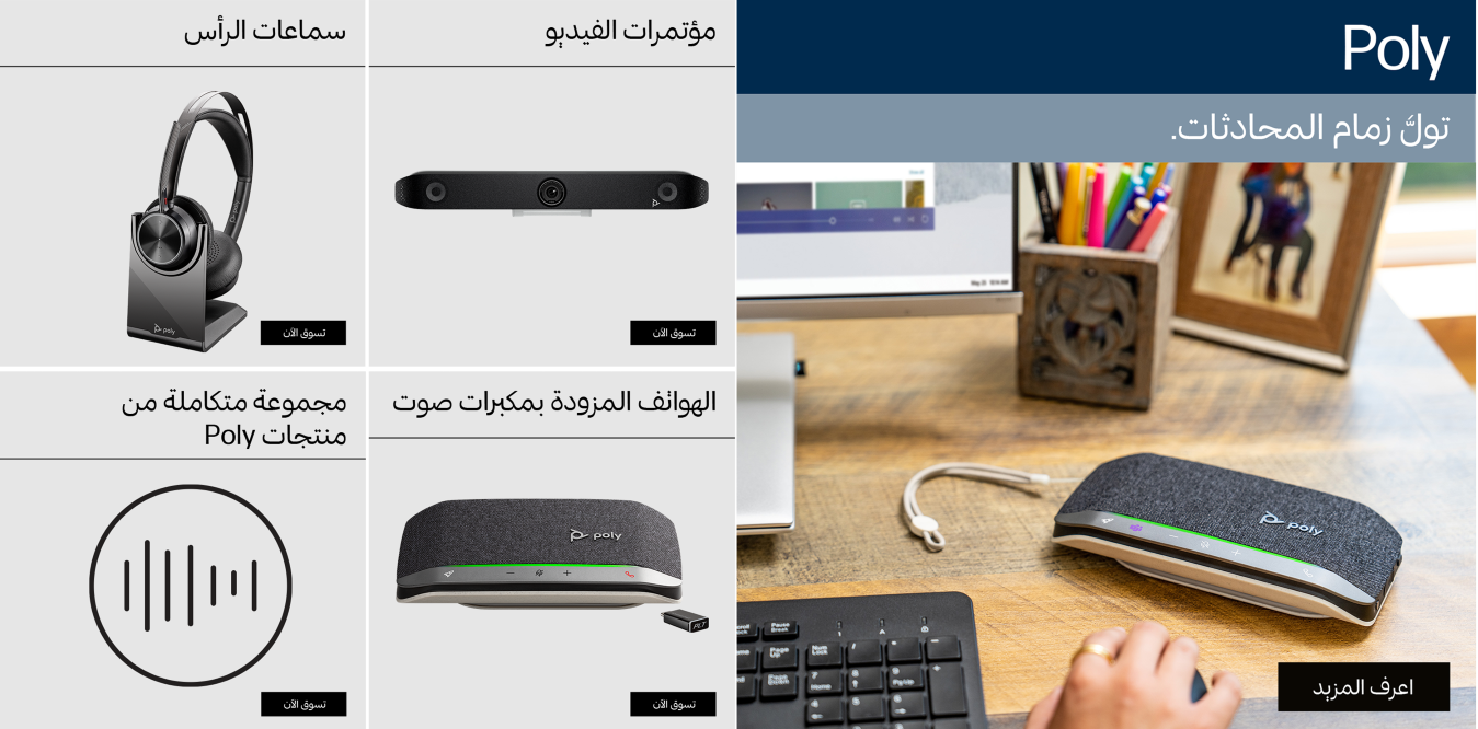 /store/ST462S/CP9GE5H32Z5R/g