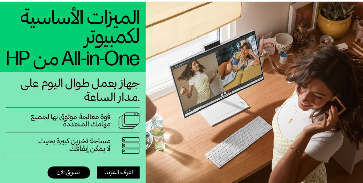 /store/ST462S/CPIBJ99F6GGX/g