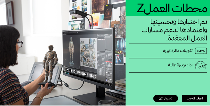 /store/ST462S/CP6GQ9H0OWPC/g