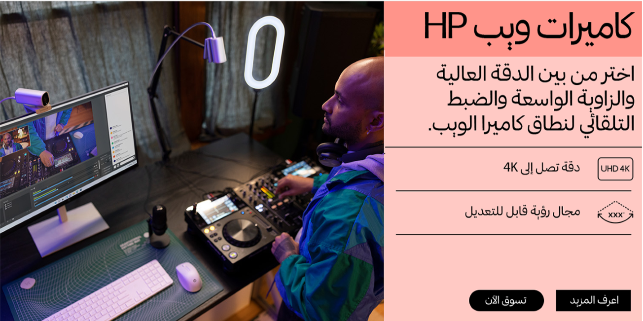 /store/ST462S/CP874TD0Q3XE/g