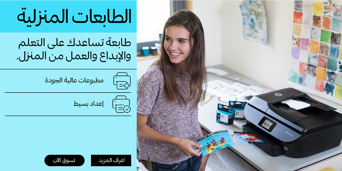 /store/ST462S/CP77EB37MNBI/g