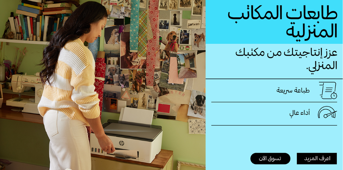 /store/ST462S/CPDAVQZ05QLG/g