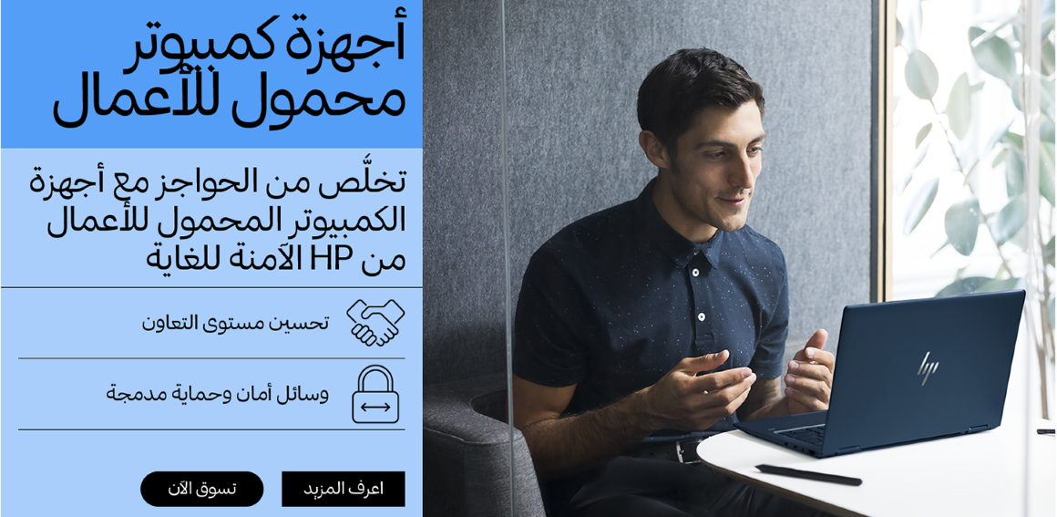 /store/ST462S/CP8A0TEOSZVR/g