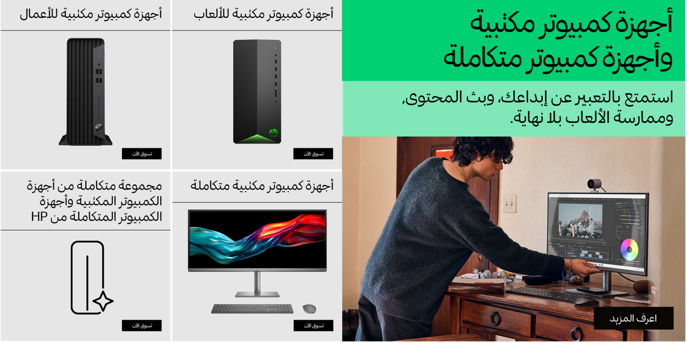 /store/ST462S/CPK9YOA2WD0O/g