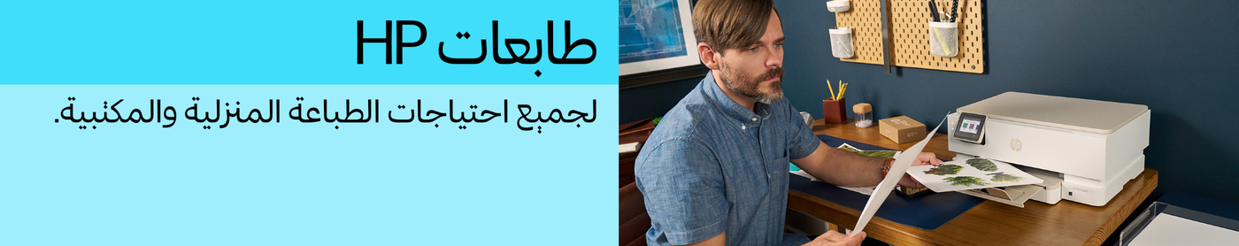 /store/ST462S/CP77EB37MNBI/g