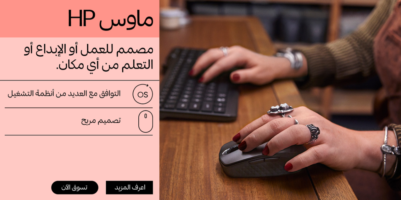 /store/ST462S/CPY4MYGDIGVD/g