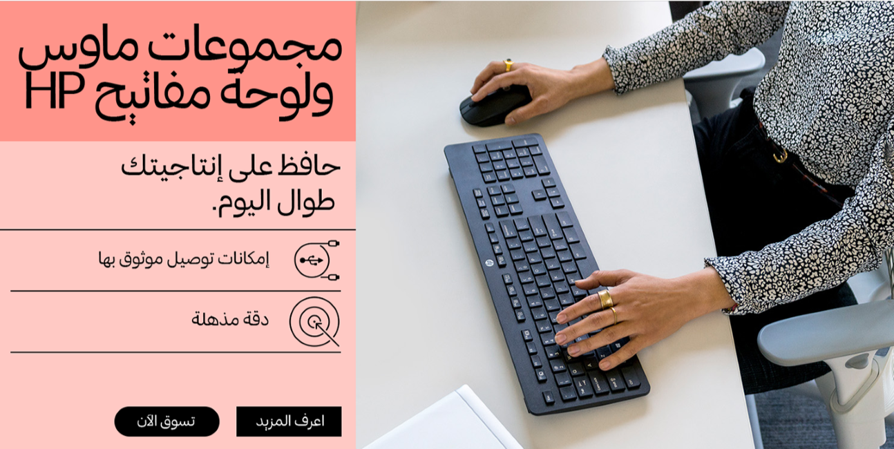 /store/ST462S/CPO4CQJWZD9W/g