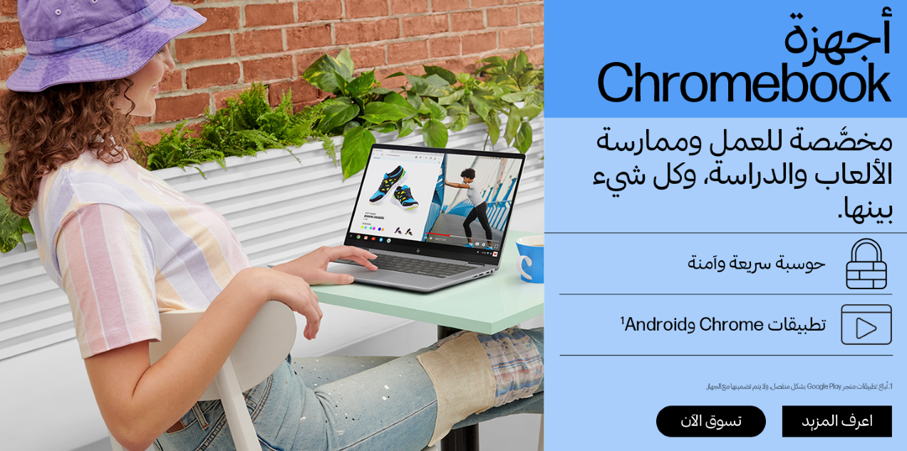 /store/ST462S/CPDK4TVDBUTX/g