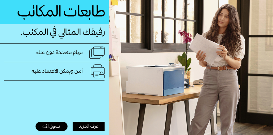 /store/ST462S/CPPXJW5I9LW8/g