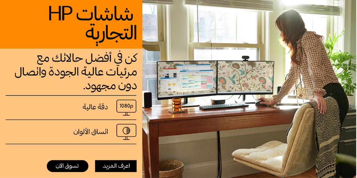 /store/ST462S/CPC6EO7CC2XD/g