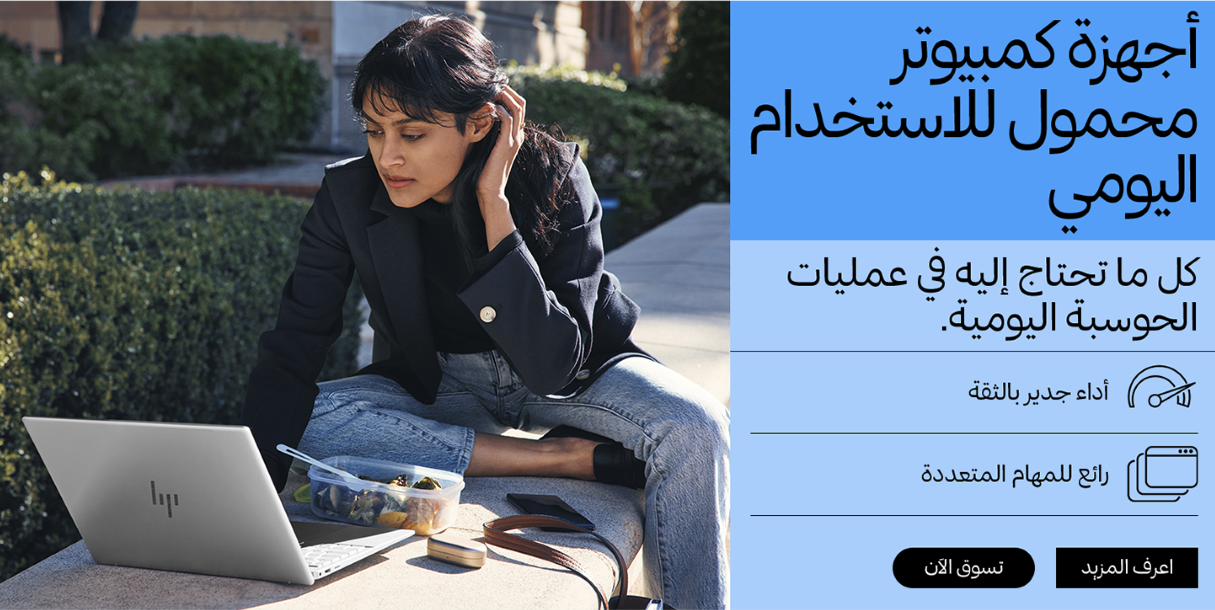 /store/ST462S/CP6NQ21JPMXD/g