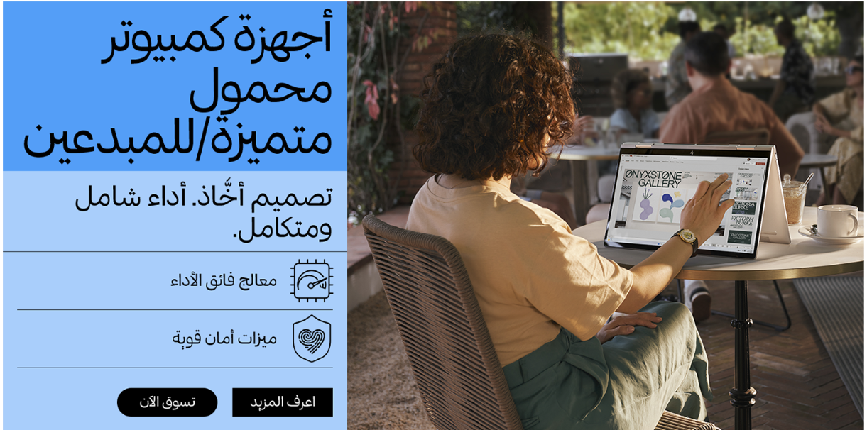 /store/ST462S/CP3Q0FUZ778A/g