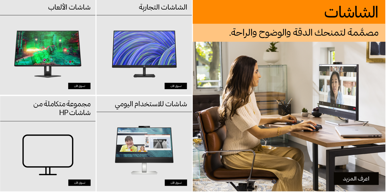 /store/ST462S/CPRAJB0KZ293/g