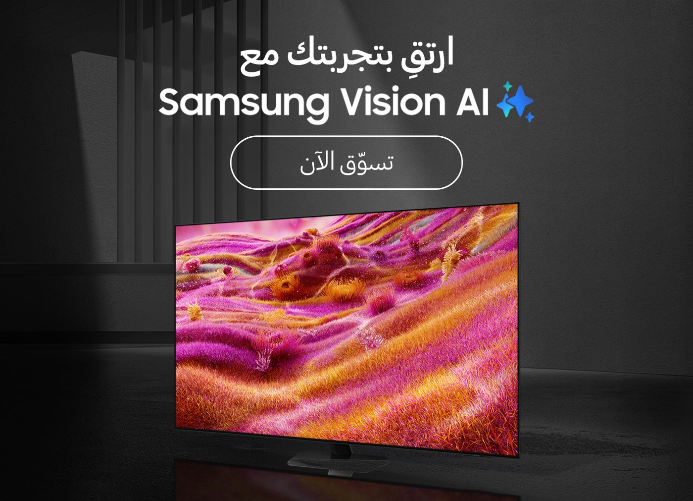 /store/ST4D6R/CP3YB0I4J7NC/g