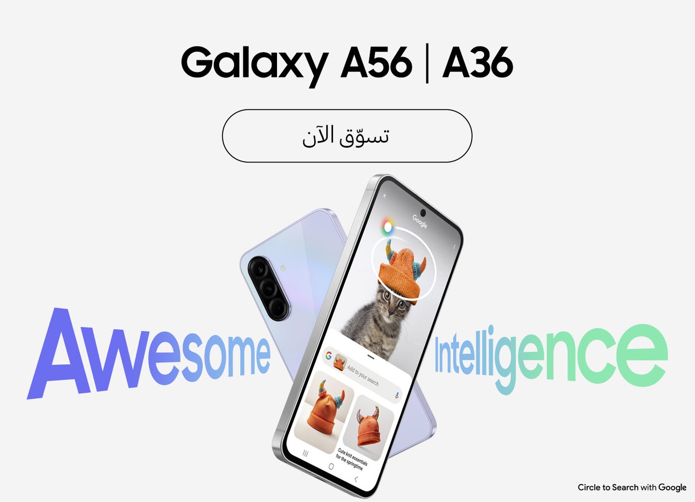 /store/ST4D6R/CP59O9XNTCFG/g