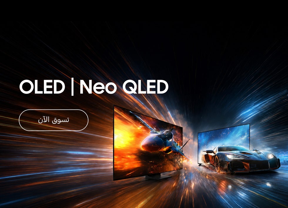 /~samsung/st-ST4D6R-oled-2026