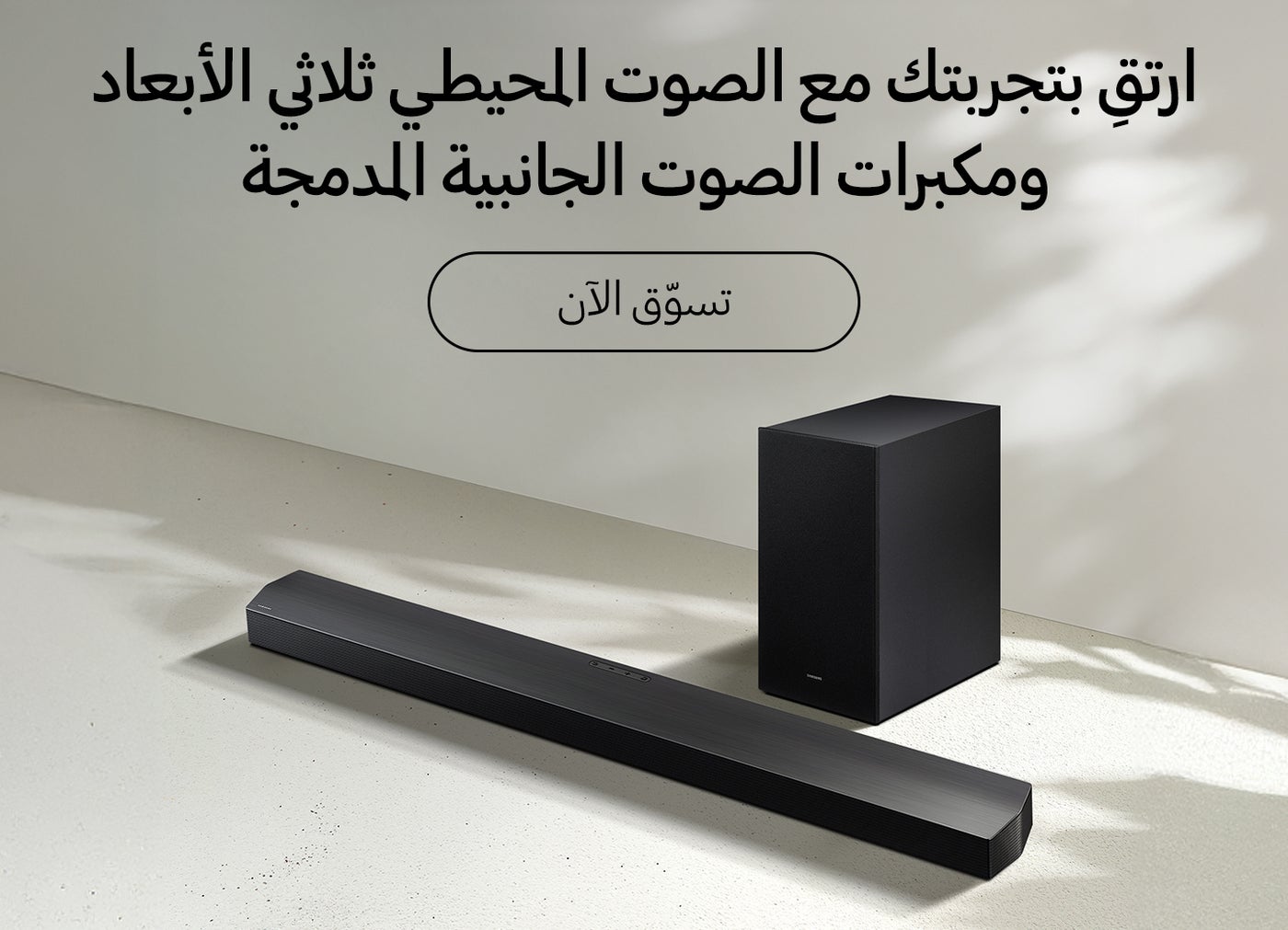 /store/ST4D6R/CPTZWQNRN7N5/g