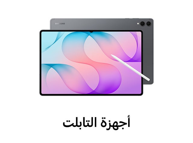 /store/ST4D6R/CP7COGMLYJRL/g