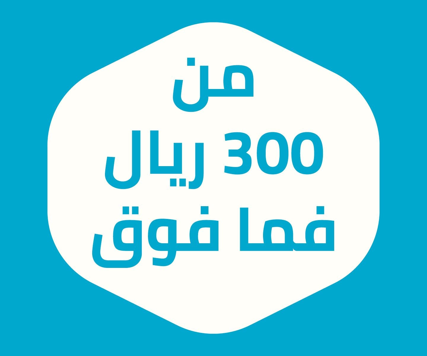 /~intex/intex?f[price][max]=10000&f[price][min]=300