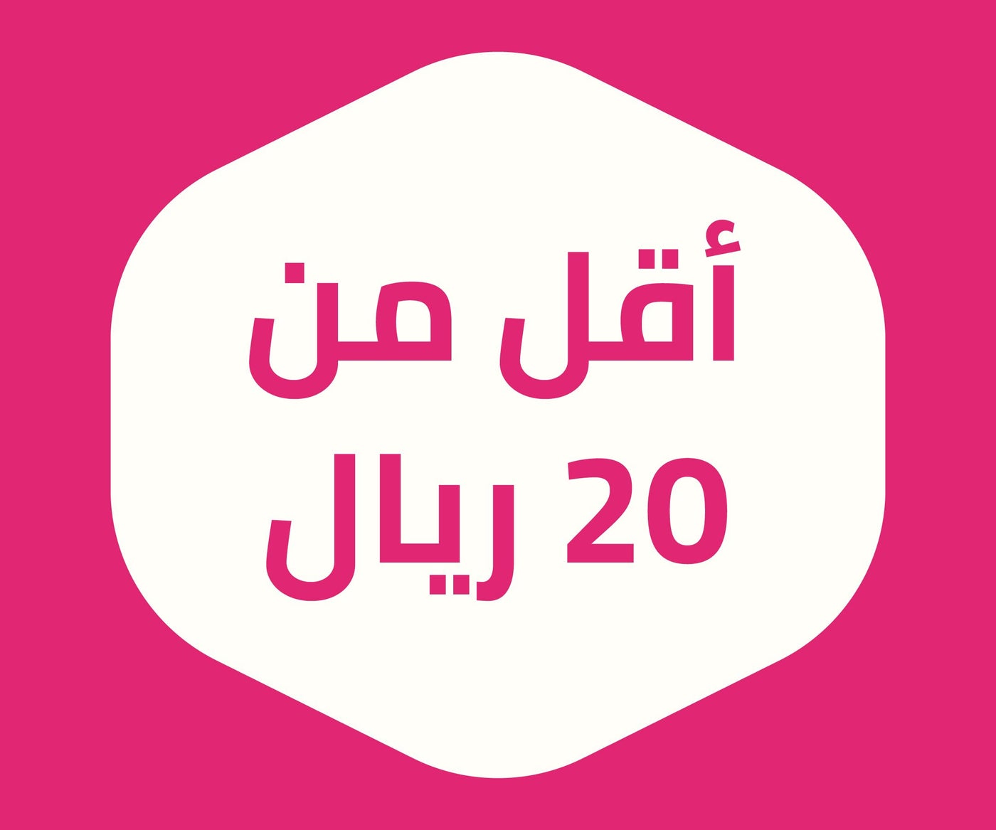 /~intex/intex?f[price][max]=20&f[price][min]=1