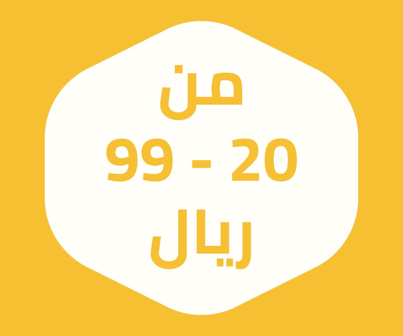 /~intex/intex?f[price][max]=99&f[price][min]=20