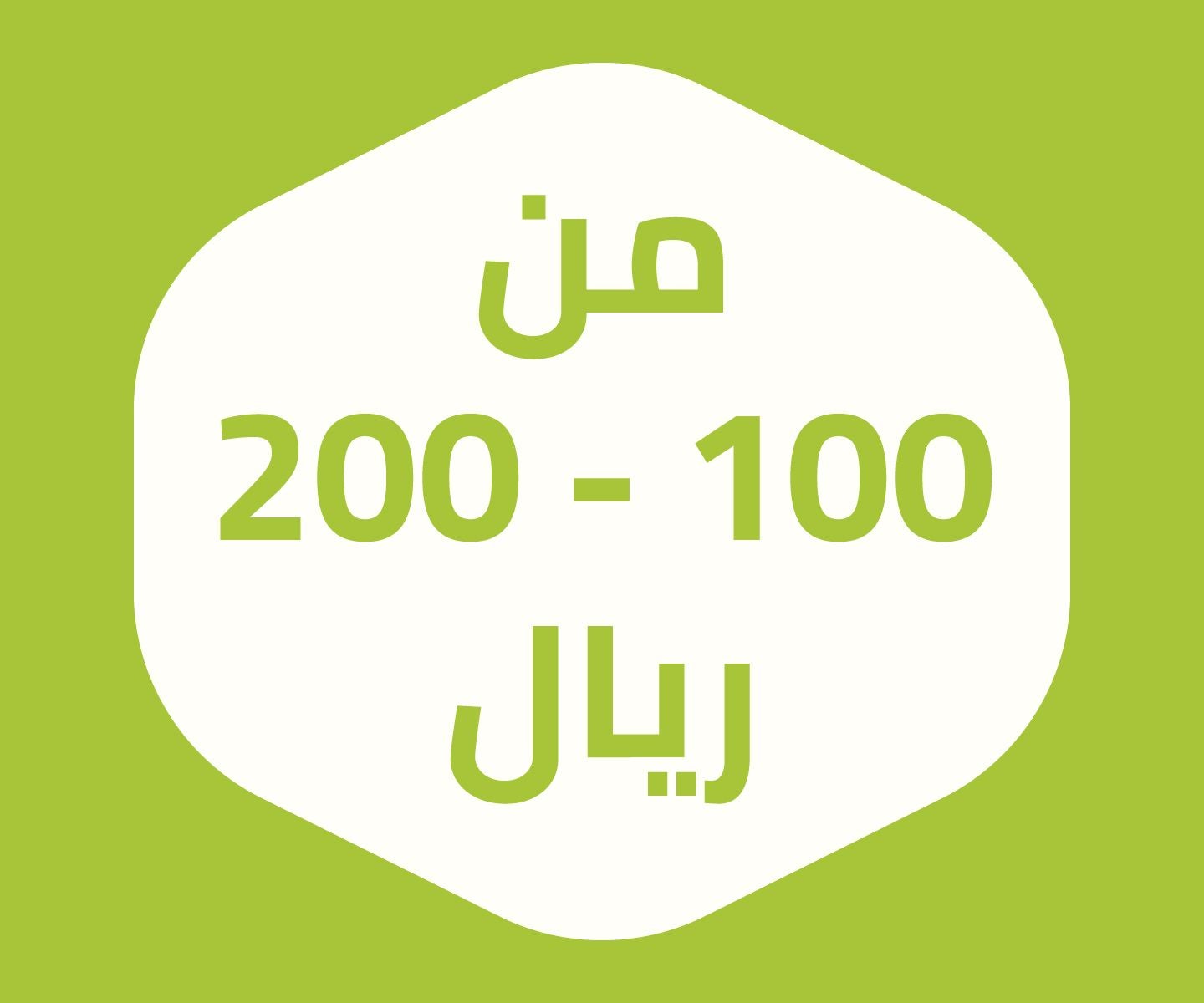 /~intex/intex?f[price][max]=299&f[price][min]=100