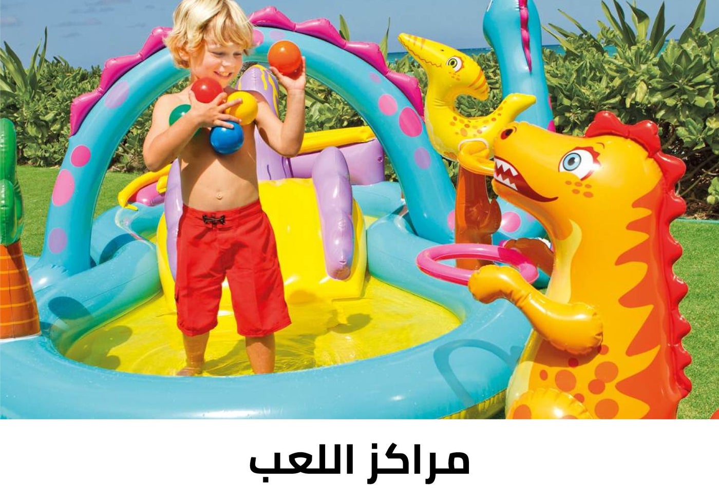 /~intex/intex-play-centers-sa