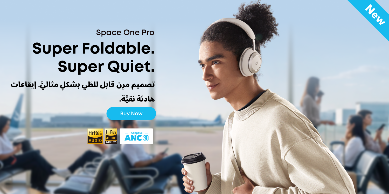 /~soundcore/N70269855V/p